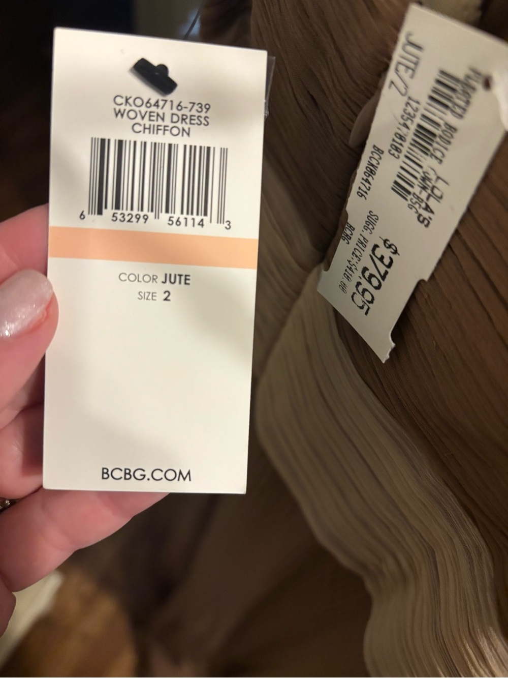 BCBG gown - Picture 3 of 4